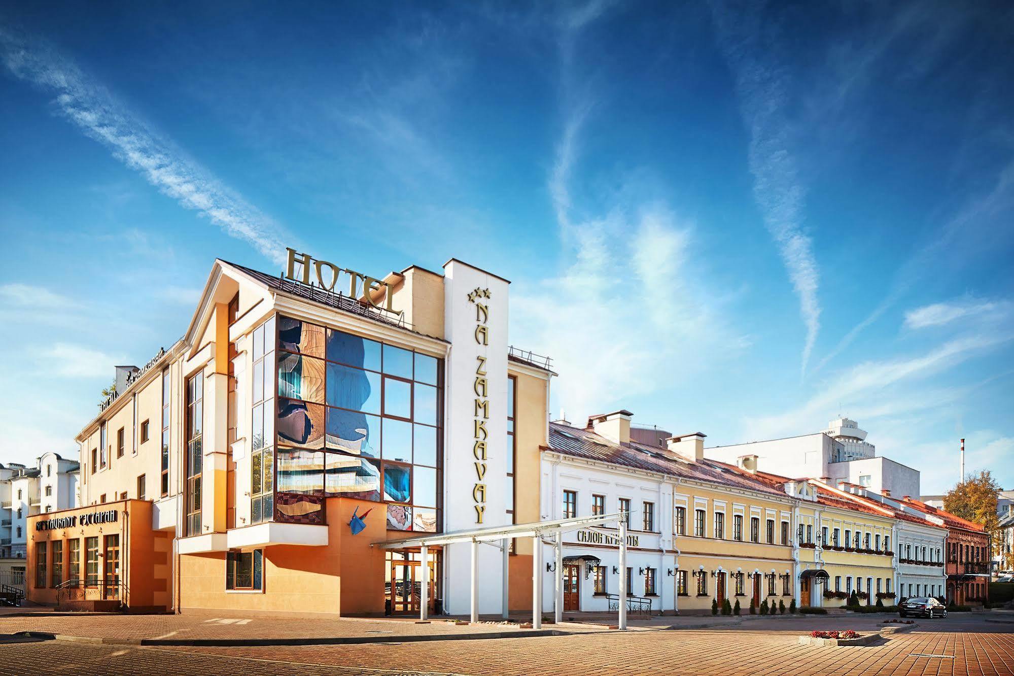 VICTORIA HOTEL NA ZAMKOVOY MINSK МИНСК 3* (Беларусь) - от 5249 RUB | NOCHI